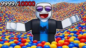 Я ЗАСЫПАЛ ВСЮ КАРТУ ROBLOX МИЛЛИОНАМИ ШАРИКОВ 🟡💥 ИГРА СЛОМАЛАСЬ 😈