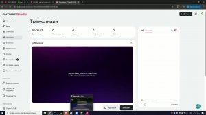 стрим по майну проходим маин