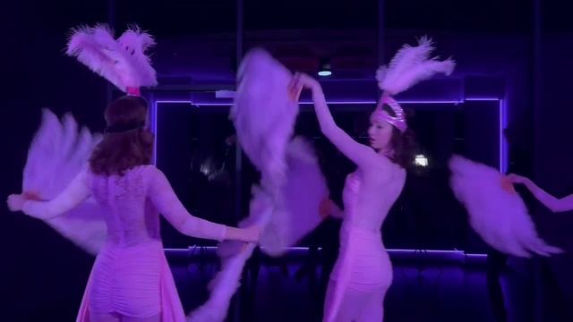 Розовая мечта