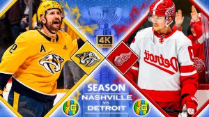 Нэшвилл - Детройт | НХЛ | 02.03.2026 | Прямая трансляция | xG