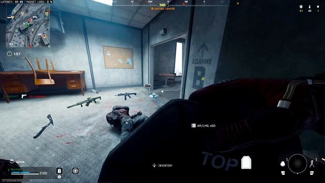 Call of Duty Warzone Solo Win CROSSBOW