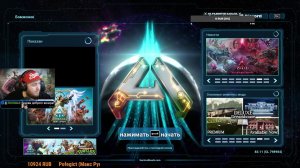 ⚔️ARK: Survival Ascended - день 6⚔️Строимся ближе к воде, добыча ресурсов ⚔️ночное выживание!