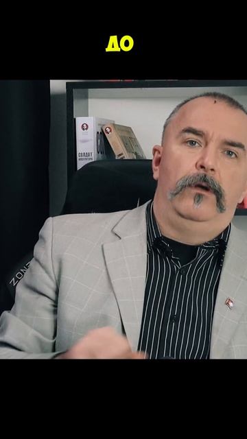 Украшение ножен кинжалов Крис