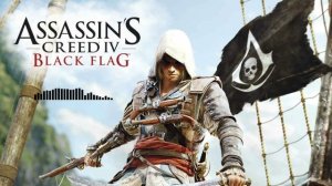 Brian Tyler - Assassin’s Creed IV Black Flag (Main Theme)