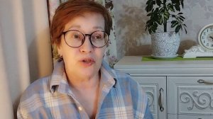 Все будет хорошо