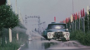 Ангарский цементный завод