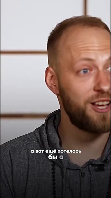 Как меняется жизнь после даосских практик #даосскиепрактики #энергия #древняяфилософия