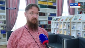 В столице Коми побывал собиратель и исполнитель старинных былин Русского Севера Александр Маточкин