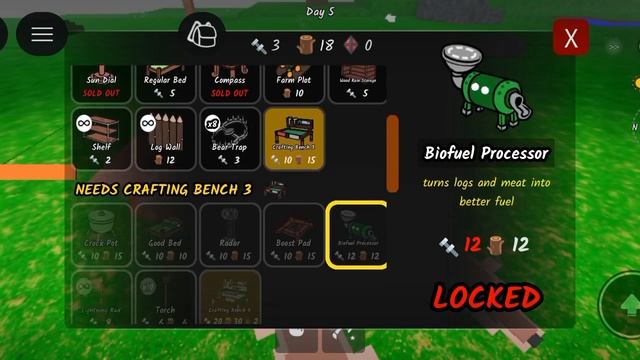 99 ночей с моей подругой