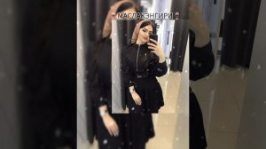 ЦЫГАНСКАЯ ПЕСНЯ 👑ЛАЩИ МУЗЫЧКА АШУНЭН