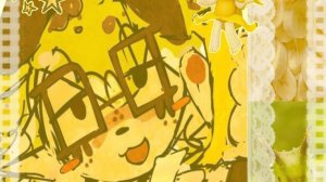 Сплит моя жена ❤️❤️