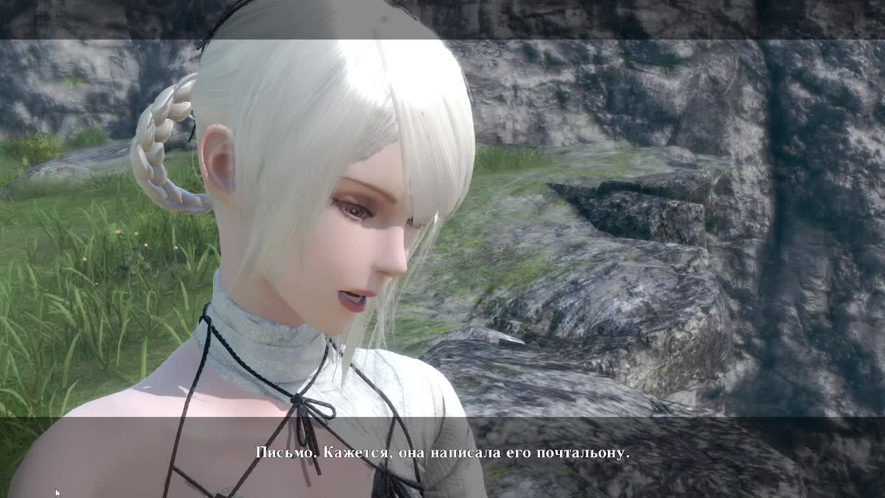 Nier Replicant Part 17