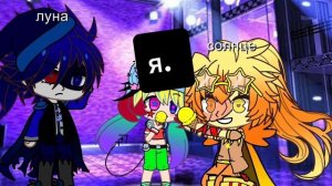 Немного фнафа, подсела и потом надоело, решила выложить)