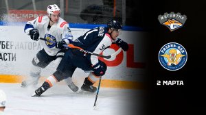 МАГНИТКА - РЯЗАНЬ-ВДВ. ОБЗОР МАТЧА