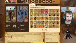 тёмный добывал уши и хвосты и прокачивался до 10 ур. в легендах древних. 8 серия.