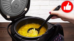 Что придумать на обед быстро и вкусно. Обалденно Вкусный и Простой суп в мультиварке