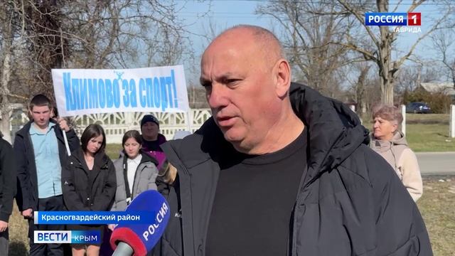 Жители Красногвардейского района принимают участие в программе инициативного бюджетирования