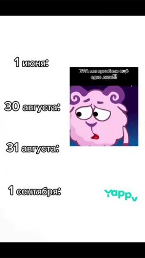 .