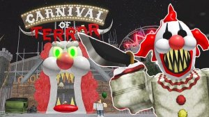 Побег из Карнавала Ужаса. Прохождение в Роблокс