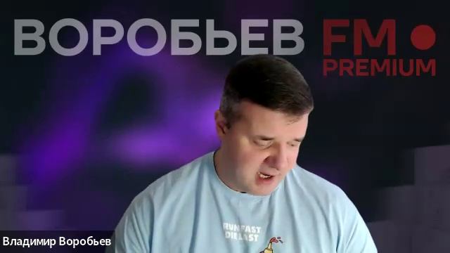 Воробьев ЛАйф. Новости WB и OZON за неделю.