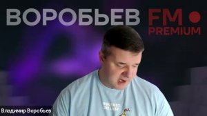 Воробьев ЛАйф. Новости WB и OZON за неделю.