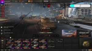 🦀Спринт «Грозовые тучи» 🦀Мир танков🦀