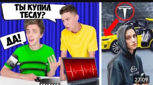 А4 на ДЕТЕКТОРЕ ЛЖИ 2 ! *Все СЕКРЕТЫ А4*