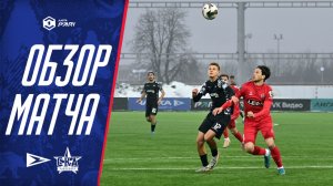 «Чайка» - «СКА-Хабаровск» - 1:3 (1:1). Обзор матча