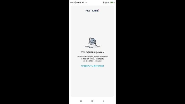 ehifoiTLhm смотреть онлайн