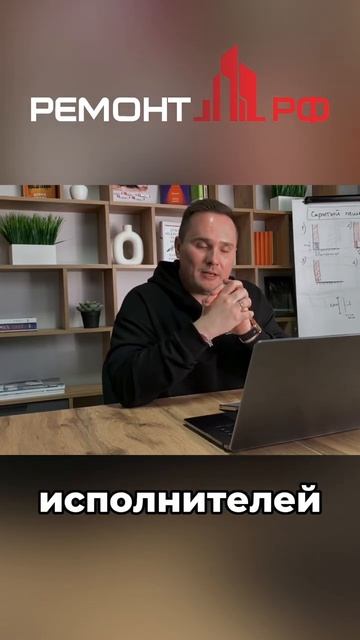 ❌ Почему ремонт не может стоить ДЕШЕВО?  #ремонт #дизайнинтерьера