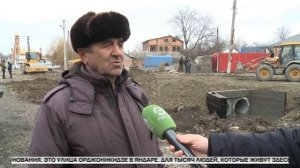 Стартовал второй этап ремонта автодороги "Карабулак - Яндаре"