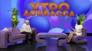 Утро Донбасса 24 февраля 2026 г. Сергей Криуля. Аномальное потепление и резкая смена погоды.