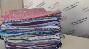 Лот 2162 Мужские Рубашки Германия КРЕМ 1190р_кг 16,9кг 78ед