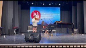 3 - Серова (Уссурийск) - 2026