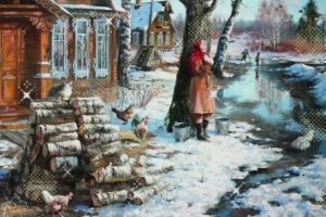 Я люблю этот мир