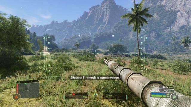 Crysis Remastered1-3