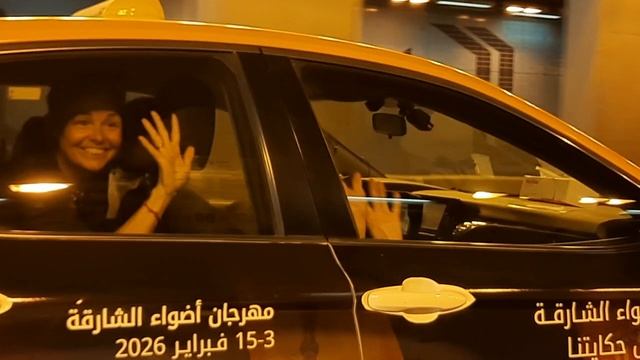 Такси Дубай