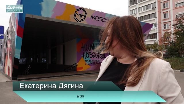 Граффити с помощью искусственного интеллекта Нижний Новгород