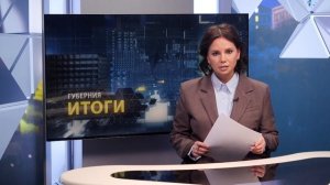 ИТОГИ НЕДЕЛИ: приметы весны, последнее слово Эрмиш, что творится в «Тополе»