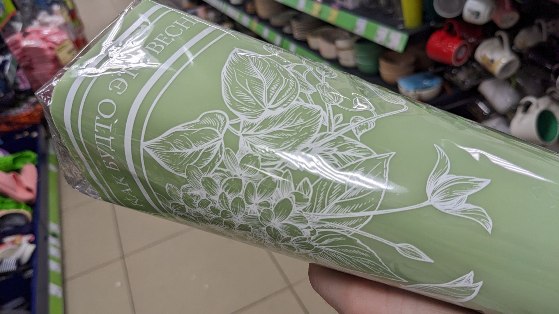 💛 В Фикс Прайс купила не задумываясь всё, что было 💛 Хорошее поступление. Новинки