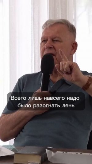 Почему всё в мире заслуженно?