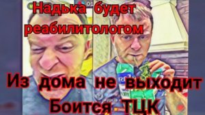 Просто поговорим - Самвел Адамян Не выходит из дома боится - Шов не заживает повезу в больницу У К