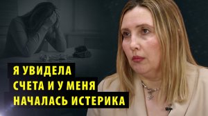 В Новосибирске учительница лишила сбережений своих коллег