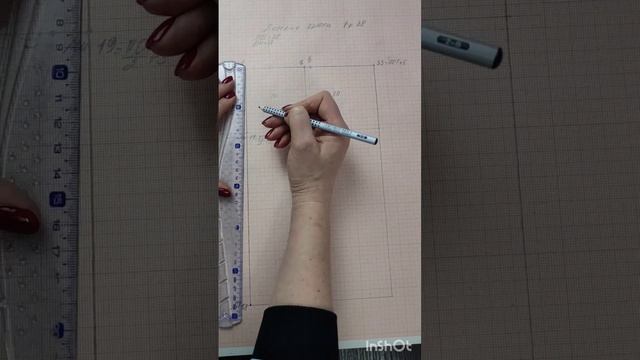 85 смотреть онлайн
