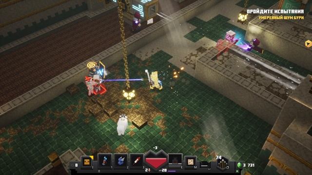 Minecraft Dungeons 1 часть