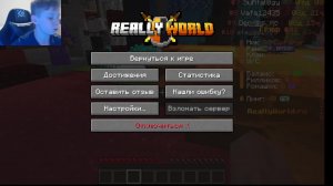 видеоигры ии общение