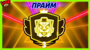 ВСЕ Титулы ВСЕХ Бравлеров!