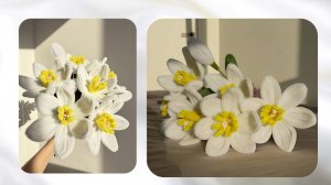 НАРЦИССЫ ИЗ СИНЕЛЬНОЙ ПРОВОЛОКИ