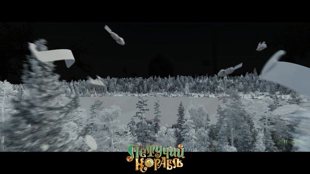 POSTKINO Reel 2025 Environments