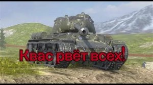 Tanks blits играю за Кв-1с. С атмосферой World of Tanks